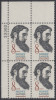 !a! USA Sc# 1446 MNH PLATEBLOCK (UL/33362) - Sidney Lanier - Nuovi