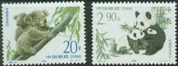 CHINA..1995..Michel # 2630-2631...MNH. - Unused Stamps