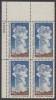 !a! USA Sc# 1453 MNH PLATEBLOCK (UL/33424) - National Parks Cent.: Old Faithful - Ungebraucht