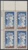 !a! USA Sc# 1453 MNH PLATEBLOCK (UL/33427) - National Parks Cent.: Old Faithful - Nuovi