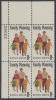 !a! USA Sc# 1455 MNH PLATEBLOCK (UL/33392) - Family Planning - Ungebraucht