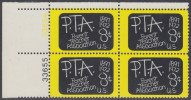 !a! USA Sc# 1463 MNH PLATEBLOCK (UL/33654) - Parent Teacher Association - Ungebraucht