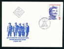 FDC 3579 Bulgaria 1987 / 5 X Trade Unions Congress FITTER MAN /Gewerkschaftskongress, Sofia Arbeiter - FDC