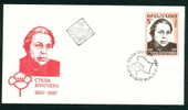 FDC 3596 Bulgaria 1987 /12 Stela Blagoeva WRITER /seal FLAG Flowers POPPY /, Revolutionskampferin - Covers