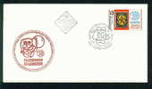 FDC 3621 Bulgaria 1987 /17 World Stamp Exhibition /Internationale Briefmarkenausstellung BULGARIA 89 Sofia - FDC