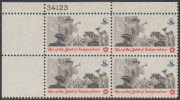 !a! USA Sc# 1477 MNH PLATEBLOCK (UL/34123) - American Bicentennial: Posting A Broadside - Ungebraucht