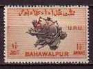 J3500 - BRITISH COLONIES BAHAWALPUR SERVICE Yv N°27 * PERF 13 UPU - Bahawalpur