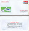 CHINA PF-152 FLYING CITY-CHONG QING P-COVER - Enveloppes