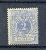 Belgie Ocb Nr :  27 A (*) Sans Gomme  (zie Scan Tanding ) - 1869-1888 Lion Couché (Liegender Löwe)