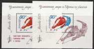 Q374.-.RUSSIA / SOVIET UNION / RUSIA- 1979- HOCKEY. - SCOTT # : 4745,4751- MNH - 2 S/S - Hockey (su Ghiaccio)