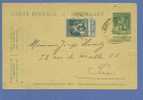 110 Op Entier Met Stempel LE HAVRE (SPAECIAL) - 1912 Pellens