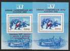 Q373.RUSSIA / SOVIET UNION / RUSIA- 1988- HIVER SPORTS - HOCKEY . - SCOTT # : 5632-5665 - MNH - 2 S/S - Hockey (su Ghiaccio)