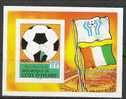 R137.-COTE D`IVOIRE- 1978 - SOCCER / FOOTBALL / FUTBOL- ARGENTINA`78 -IMPERFORATE S/S- SCOTT  # : ? - MNH - - 1978 – Argentina