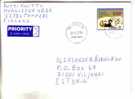 GOOD Postal Cover FINLAND To ESTONIA 2003 - Good Stamped: Love - Covers & Documents