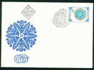 FDC 3273 Bulgaria 1983 /31 Christmas New Year SNOWFLAKE / Neujahr 1984 - FDC