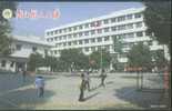 Basketball - The Basketball Court In Shuren University, Hangzhou Of Zhejiang, China Postal Stationery Card - Pallacanestro