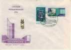 RDA FDC Michel 1931 1932 Foire De Printemps De Leipzig 1974 TBE Cote 1,00 - Covers & Documents