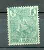 Gui 10 - YT 21 Obli - Unused Stamps
