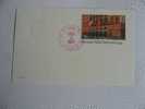 ENTIERS POSTAUX ENTIER POSTAL MARCOPHILIE CARTE LETTRE DES ETATS UNIS/  U S A /CARNEGIE HALL CENTENIAL  7 JUIN 1991 - 1981-00