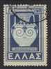 GRECE  1947 - 1951   N° YT 561C & 562   -   Cote 1.50 Euro - Used Stamps
