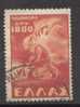 GRECE  1948   N° YT 568   -   Cote 0.75 Euro      -     Déportation Enfants Grecs - Used Stamps