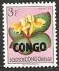 République Du Congo - 1960 - COB 391 -oblit. - Altri & Non Classificati