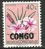 République Du Congo - 1960 - COB 385 - Neuf * - Sonstige & Ohne Zuordnung