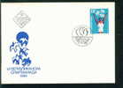 FDC 3310 Bulgaria 1984 / 9 Republican Spartikiade Games / Sport ATHLETE Gymnastics BIRD FLAME / Nationale Spartakiade - Gymnastics