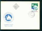 FDC 3311 Bulgaria 1984 /10 Everest Mounting Expedition / BULGARIA FLAG  / Erste Bulgarische Mount-Everest-Besteigung - Covers