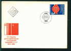 FDC 3314 Bulgaria 1984 /13 Bulgarian-Soviet Relations / FLAG - BULGARIA USSR SOVIET UNION , SEALING-WAX SEAL - Briefe