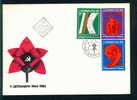 FDC 3325 Bulgaria 1984 /16 September Revolution  / COMPUTER CARD / 40 Jahre Volksregierung - Informatique