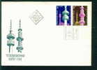 FDC 3351 Bulgaria 1984 /29 TV Telivision Towers /Telecommunications, Architecture / Fernsehturme - FDC