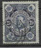 SOUTH AFRICA SUID AFRICA  BRITISH EMPIRE  YT 1,2-5, 7-8  @ - Otros & Sin Clasificación