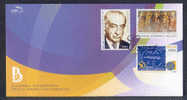 Greece, 2007 6th Issue, FDC - FDC