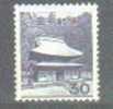 Japan / Nippon - Postfrisch / MNH ** (V336) - Nuevos