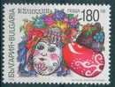 + 4393 Bulgaria 1999 Easter Holiday ** MNH /egg , Flowers / Ostern Bemalte Ostereier Mit  Blumengeschmuckten Mutzen - Contes, Fables & Légendes