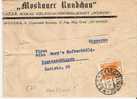 Rl157/ - UDSSR -  Streifband (Drucksache) Mit Arbeiter 1 K.1929 - Covers & Documents