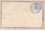 GIAPPONE 1902 - Cartolina Postale - Annullo Speciale Illustrato UPU (Tientsin) - - U.P.U.