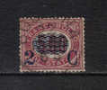 RG86 - REGNO 1878, Serv Soprastampato 2/5.00 Cent N. 35 - Gebraucht