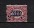 RG87 - REGNO 1878, Serv Soprastampato 2/5.00 Cent N. 35 - Usados