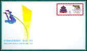 JF-10 CHINA ROME-WORLD OLYMPIC PHILA EXHIBITION P-COVER - Enveloppes