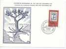 Turkey Card With 1 Stamp From Minisheet Balkanfila VIII Ustanbul 8-8-1981 With Cachet - Lettres & Documents