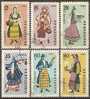 Bulgaria 1961 Mi# 1201-1206 Used - Gebruikt