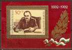 Bulgaria 1982 Souvenir Sheet Mi# Block 123 Used - Used Stamps