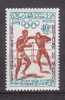 MAROC  N° 418 * *  Jo  1960  Boxe - Boxeo