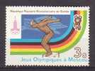 GUINEE   N° 683 **  Jo 1981   Natation - Zwemmen