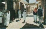 BAHRAIN 200 U TRADITIONAL MARKET PEOPLE PAINTING 1ST ISSUE  CODE: 29BAHC  GREYISH COLOUR READ DESCRIPTION !! - Bahrein