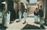 BAHRAIN 200 U TRADITIONAL MARKET PEOPLE PAINTING 1ST ISSUE  CODE: 29BAHC  GREYISH COLOUR READ DESCRIPTION !! - Bahreïn