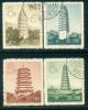 1958 CHINA S21K Architecture Of Ancient China: Pagodas CTO SET - Usados
