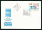 FDC 2414 Bulgaria 1974 /13 UNESCO Executive Council Session / UNESCO-Session, Varna - FDC